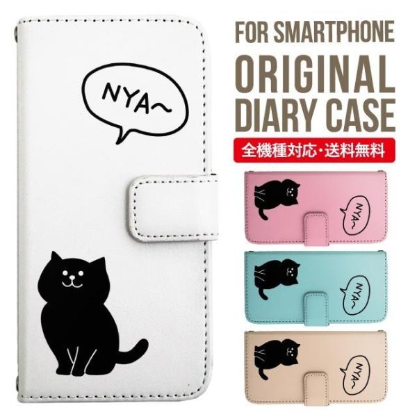 Google Pixel 8a pixel9 pro 7a 6a pixel5a P[X X}zP[X 蒠^ Pixel5 Pixel4a 5G Jo[ G4S1M G5NZ6 G025H G025M 蒠^P[X X}zP[X