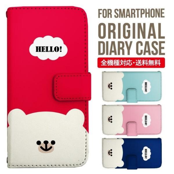 Galaxy s24 ultra P[X s23 fe S22 P[X 蒠^ Galaxy s21 A53 5g a41 Jo[ sc-51c note20 Galaxy S20 Galaxy A51 SC-54A SCG07 SC-41A ݊