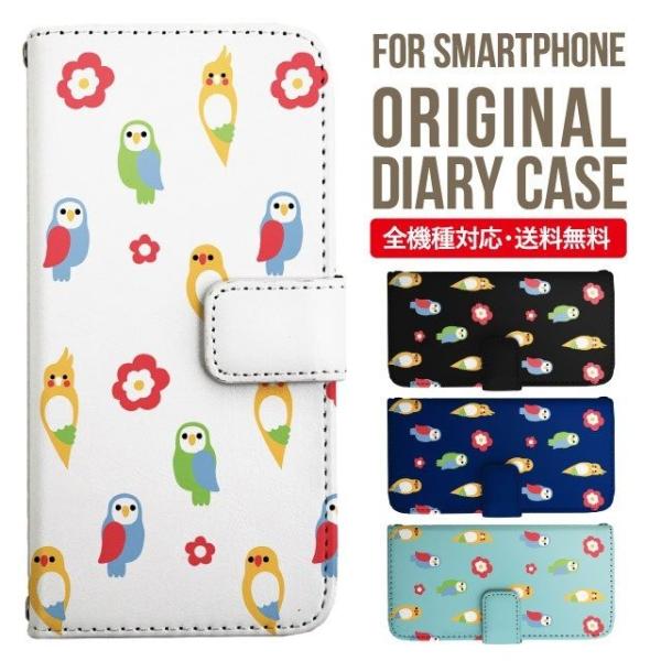 Galaxy s24 ultra P[X s23 fe S22 P[X 蒠^ Galaxy s21 A53 5g a41 Jo[ sc-51c note20 Galaxy S20 Galaxy A51 SC-54A SCG07 SC-41A ݊