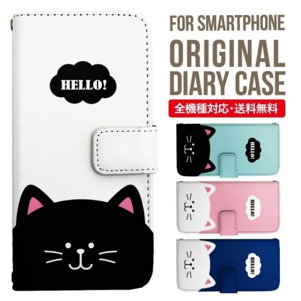 aquos wish3 P[X AQUOS sense8 sense7 蒠^ sense6 Jo[ wish4 wish2 wish sense4 X}zP[X sense3 gуP[X ANIXZX8