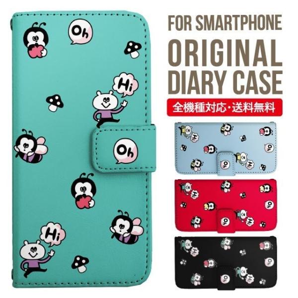 Galaxy s24 ultra P[X s23 fe S22 P[X 蒠^ Galaxy s21 A53 5g a41 Jo[ sc-51c note20 Galaxy S20 Galaxy A51 SC-54A SCG07 SC-41A ݊