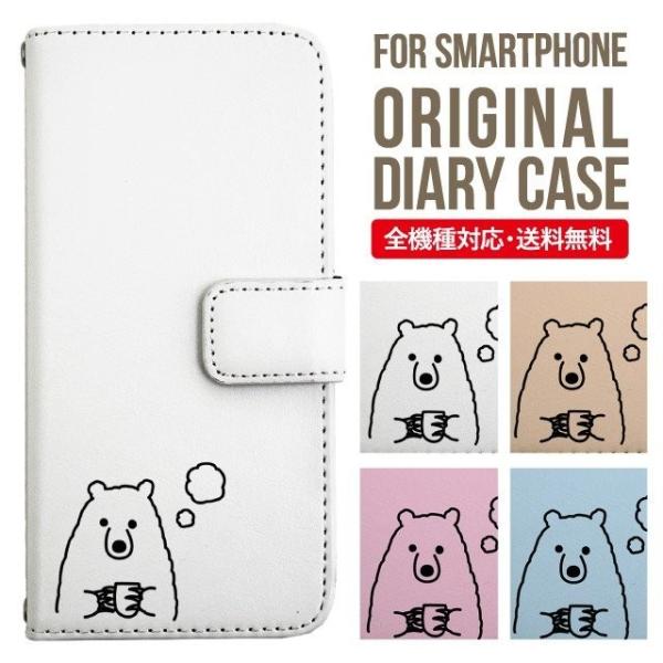 Galaxy s24 ultra P[X s23 fe S22 P[X 蒠^ Galaxy s21 A53 5g a41 Jo[ sc-51c note20 Galaxy S20 Galaxy A51 SC-54A SCG07 SC-41A ݊