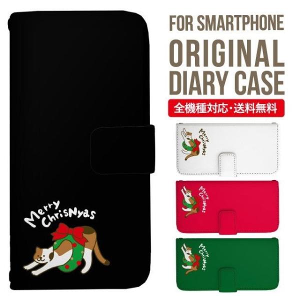 iPhone16e X}z P[X 蒠^ iPhone16 pro iPhone15 iPhone14 iPhone13 iPhone12 Jo[ iPhone SE ACtH16 iPhone11