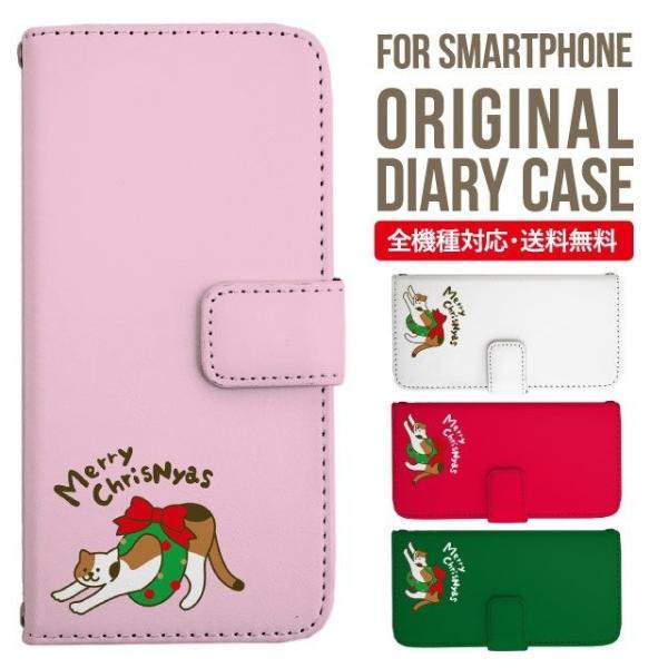 Galaxy s24 ultra P[X s23 fe S22 P[X 蒠^ Galaxy s21 A53 5g a41 Jo[ sc-51c note20 Galaxy S20 Galaxy A51 SC-54A SCG07 SC-41A ݊