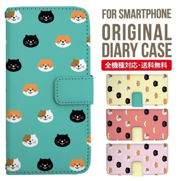 aquos wish3 P[X AQUOS sense8 sense7 蒠^ sense6 Jo[ wish4 wish2 wish sense4 X}zP[X sense3 gуP[X ANIXZX8