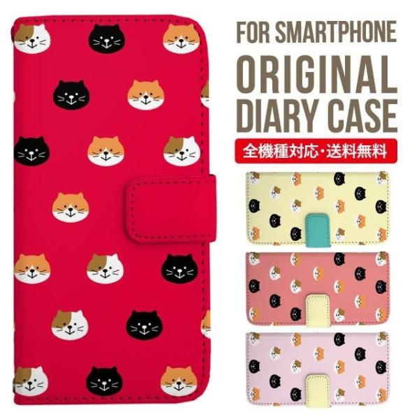 Galaxy s24 ultra P[X s23 fe S22 P[X 蒠^ Galaxy s21 A53 5g a41 Jo[ sc-51c note20 Galaxy S20 Galaxy A51 SC-54A SCG07 SC-41A ݊