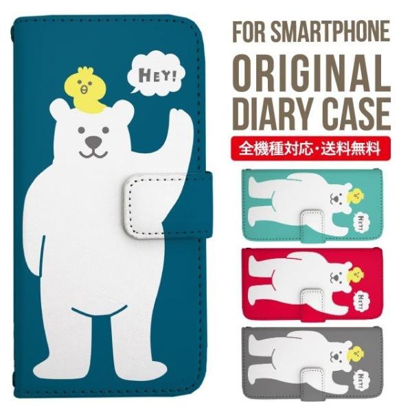 Galaxy s24 ultra P[X s23 fe S22 P[X 蒠^ Galaxy s21 A53 5g a41 Jo[ sc-51c note20 Galaxy S20 Galaxy A51 SC-54A SCG07 SC-41A ݊