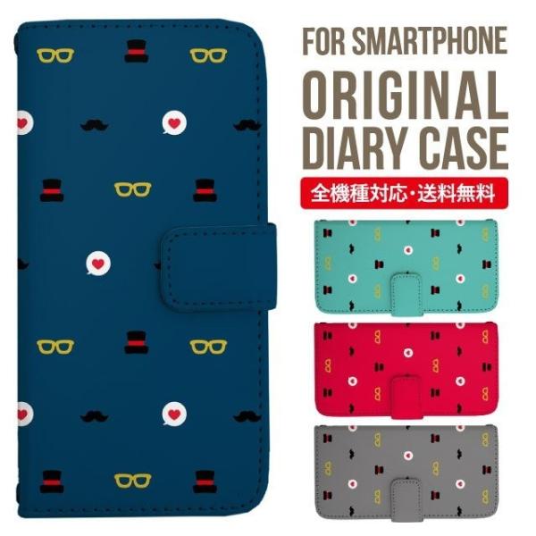 Galaxy s24 ultra P[X s23 fe S22 P[X 蒠^ Galaxy s21 A53 5g a41 Jo[ sc-51c note20 Galaxy S20 Galaxy A51 SC-54A SCG07 SC-41A ݊