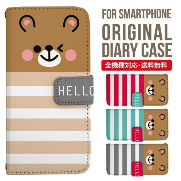 Galaxy s24 ultra P[X s23 fe S22 P[X 蒠^ Galaxy s21 A53 5g a41 Jo[ sc-51c note20 Galaxy S20 Galaxy A51 SC-54A SCG07 SC-41A ݊