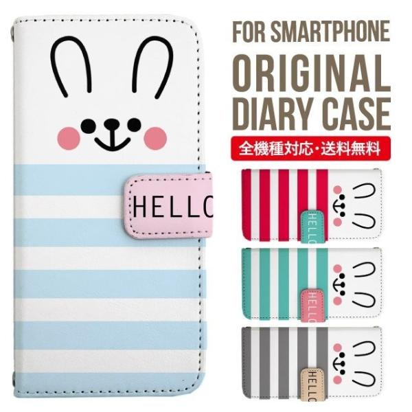 aquos wish3 P[X AQUOS sense8 sense7 蒠^ sense6 Jo[ wish4 wish2 wish sense4 X}zP[X sense3 gуP[X ANIXZX8