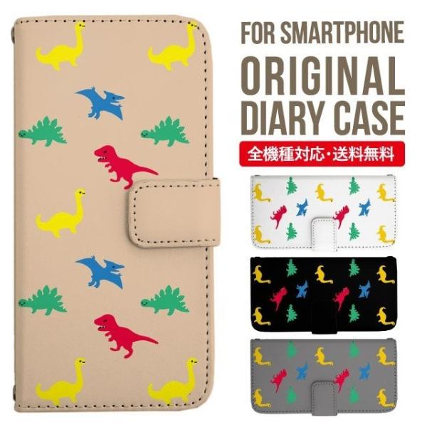 aquos wish3 P[X AQUOS sense8 sense7 蒠^ sense6 Jo[ wish4 wish2 wish sense4 X}zP[X sense3 gуP[X ANIXZX8