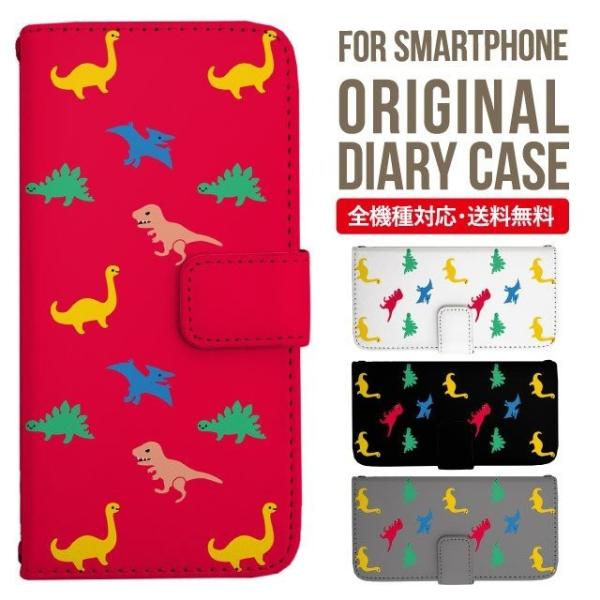 Galaxy s24 ultra P[X s23 fe S22 P[X 蒠^ Galaxy s21 A53 5g a41 Jo[ sc-51c note20 Galaxy S20 Galaxy A51 SC-54A SCG07 SC-41A ݊