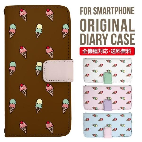 Galaxy s24 ultra P[X s23 fe S22 P[X 蒠^ Galaxy s21 A53 5g a41 Jo[ sc-51c note20 Galaxy S20 Galaxy A51 SC-54A SCG07 SC-41A ݊