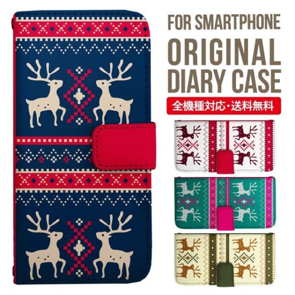 aquos wish3 P[X AQUOS sense8 sense7 蒠^ sense6 Jo[ wish4 wish2 wish sense4 X}zP[X sense3 gуP[X ANIXZX8