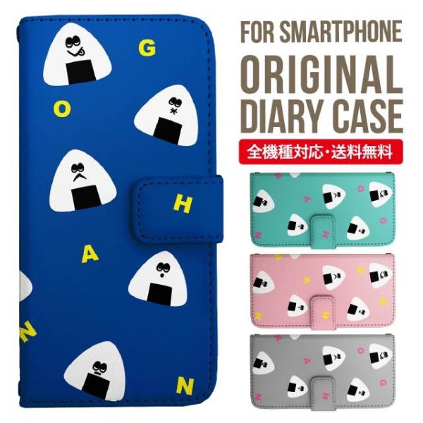 Galaxy s24 ultra P[X s23 fe S22 P[X 蒠^ Galaxy s21 A53 5g a41 Jo[ sc-51c note20 Galaxy S20 Galaxy A51 SC-54A SCG07 SC-41A ݊