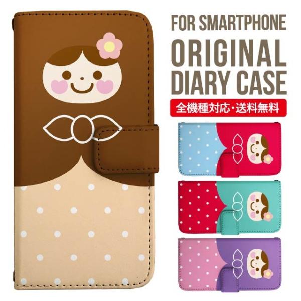 Galaxy s24 ultra P[X s23 fe S22 P[X 蒠^ Galaxy s21 A53 5g a41 Jo[ sc-51c note20 Galaxy S20 Galaxy A51 SC-54A SCG07 SC-41A ݊