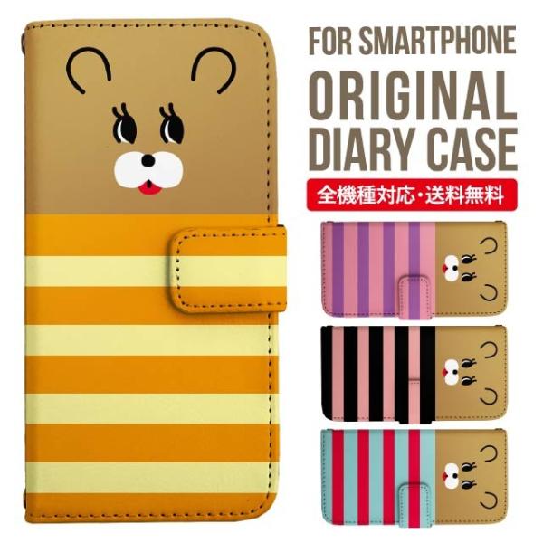 Galaxy s24 ultra P[X s23 fe S22 P[X 蒠^ Galaxy s21 A53 5g a41 Jo[ sc-51c note20 Galaxy S20 Galaxy A51 SC-54A SCG07 SC-41A ݊