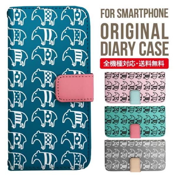 Galaxy s24 ultra P[X s23 fe S22 P[X 蒠^ Galaxy s21 A53 5g a41 Jo[ sc-51c note20 Galaxy S20 Galaxy A51 SC-54A SCG07 SC-41A ݊