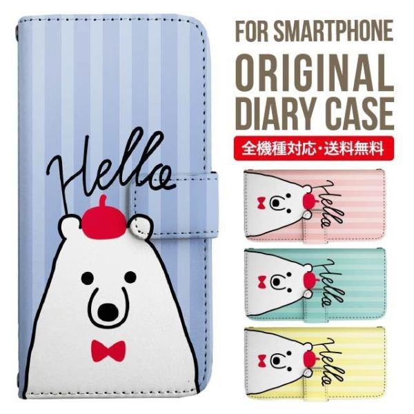 Galaxy s24 ultra P[X s23 fe S22 P[X 蒠^ Galaxy s21 A53 5g a41 Jo[ sc-51c note20 Galaxy S20 Galaxy A51 SC-54A SCG07 SC-41A ݊