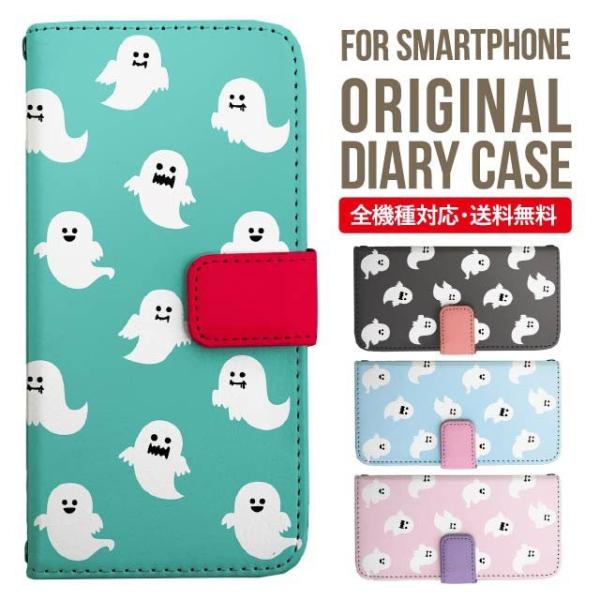 aquos wish3 P[X AQUOS sense8 sense7 蒠^ sense6 Jo[ wish4 wish2 wish sense4 X}zP[X sense3 gуP[X ANIXZX8