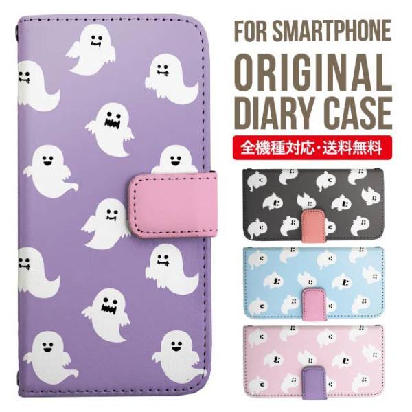 Galaxy s24 ultra P[X s23 fe S22 P[X 蒠^ Galaxy s21 A53 5g a41 Jo[ sc-51c note20 Galaxy S20 Galaxy A51 SC-54A SCG07 SC-41A ݊