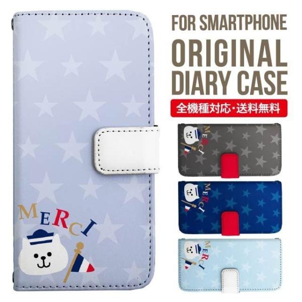 Galaxy s24 ultra P[X s23 fe S22 P[X 蒠^ Galaxy s21 A53 5g a41 Jo[ sc-51c note20 Galaxy S20 Galaxy A51 SC-54A SCG07 SC-41A ݊