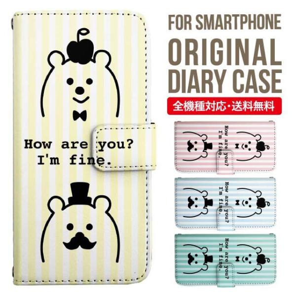 Galaxy s24 ultra P[X s23 fe S22 P[X 蒠^ Galaxy s21 A53 5g a41 Jo[ sc-51c note20 Galaxy S20 Galaxy A51 SC-54A SCG07 SC-41A ݊