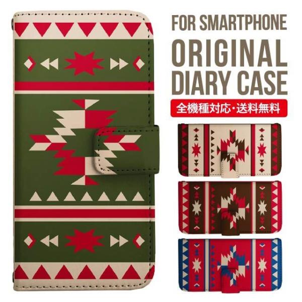 Galaxy s24 ultra P[X s23 fe S22 P[X 蒠^ Galaxy s21 A53 5g a41 Jo[ sc-51c note20 Galaxy S20 Galaxy A51 SC-54A SCG07 SC-41A ݊