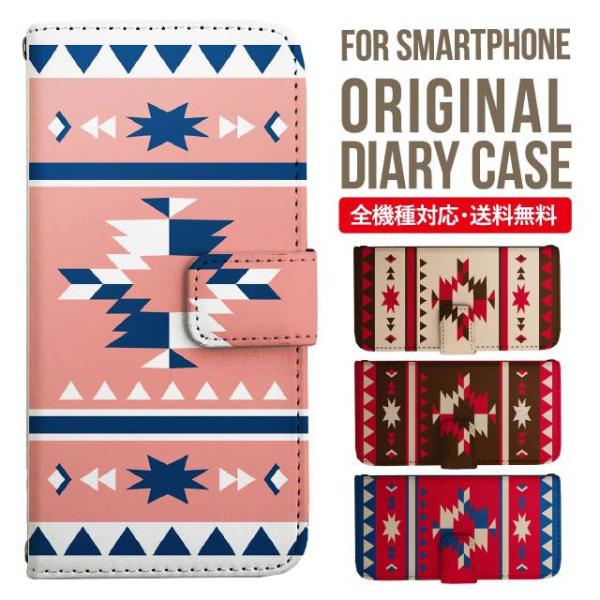 xperia 1 vi P[X xperia 5 iv 蒠^ Xperia 1 v 5 v ace iii xperia 10 iv Xperia 1 IV xperia 5 iii 5ii 10iii Lite Xperia Ace Ace3 5iii X}zP[X