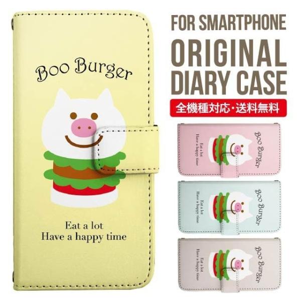 aquos wish3 P[X AQUOS sense8 sense7 蒠^ sense6 Jo[ wish4 wish2 wish sense4 X}zP[X sense3 gуP[X ANIXZX8