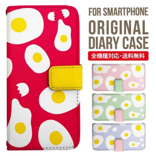 Galaxy s24 ultra P[X s23 fe S22 P[X 蒠^ Galaxy s21 A53 5g a41 Jo[ sc-51c note20 Galaxy S20 Galaxy A51 SC-54A SCG07 SC-41A ݊