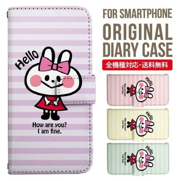 aquos wish3 P[X AQUOS sense8 sense7 蒠^ sense6 Jo[ wish4 wish2 wish sense4 X}zP[X sense3 gуP[X ANIXZX8