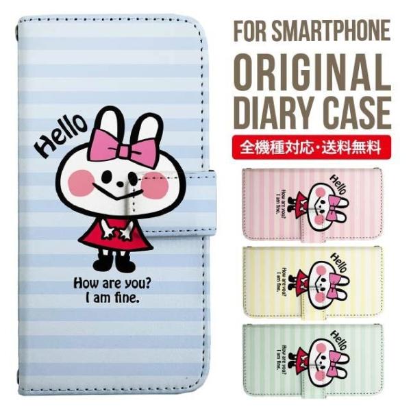 Galaxy s24 ultra P[X s23 fe S22 P[X 蒠^ Galaxy s21 A53 5g a41 Jo[ sc-51c note20 Galaxy S20 Galaxy A51 SC-54A SCG07 SC-41A ݊