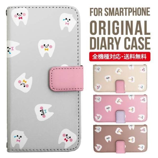 Galaxy s24 ultra P[X s23 fe S22 P[X 蒠^ Galaxy s21 A53 5g a41 Jo[ sc-51c note20 Galaxy S20 Galaxy A51 SC-54A SCG07 SC-41A ݊