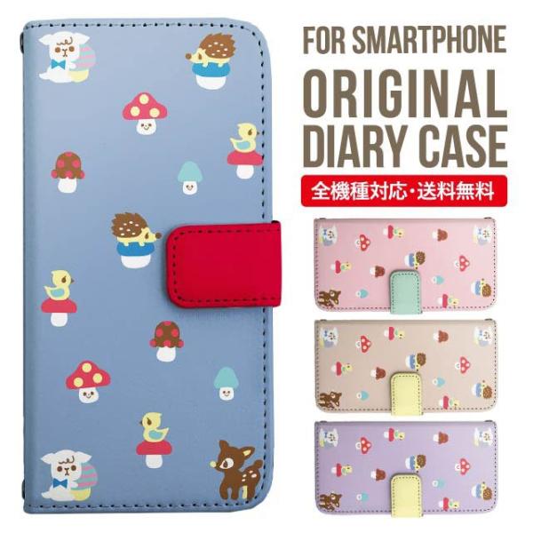 Galaxy s24 ultra P[X s23 fe S22 P[X 蒠^ Galaxy s21 A53 5g a41 Jo[ sc-51c note20 Galaxy S20 Galaxy A51 SC-54A SCG07 SC-41A ݊