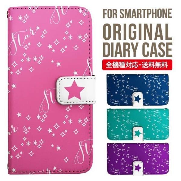 Galaxy s24 ultra P[X s23 fe S22 P[X 蒠^ Galaxy s21 A53 5g a41 Jo[ sc-51c note20 Galaxy S20 Galaxy A51 SC-54A SCG07 SC-41A ݊