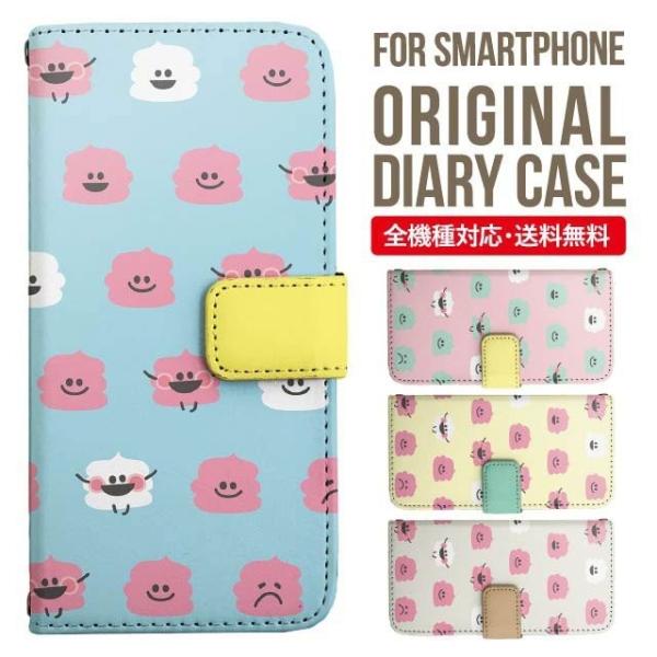 aquos wish3 P[X AQUOS sense8 sense7 蒠^ sense6 Jo[ wish4 wish2 wish sense4 X}zP[X sense3 gуP[X ANIXZX8