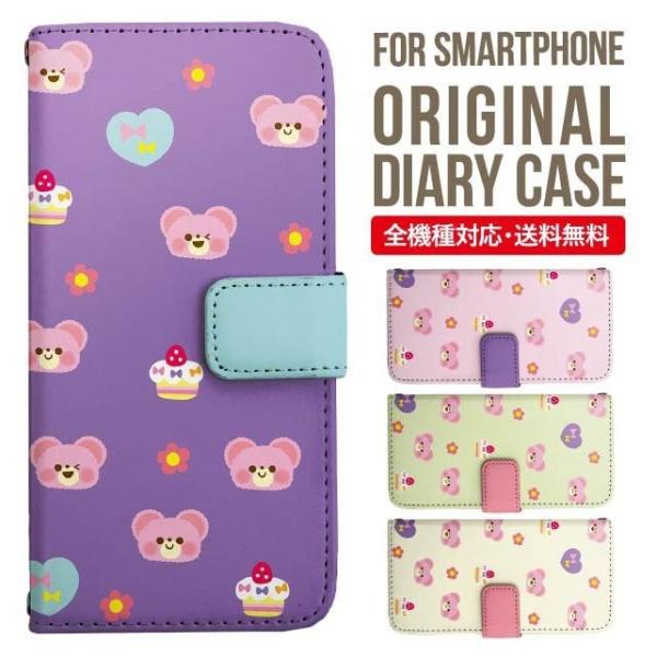 Galaxy s24 ultra P[X s23 fe S22 P[X 蒠^ Galaxy s21 A53 5g a41 Jo[ sc-51c note20 Galaxy S20 Galaxy A51 SC-54A SCG07 SC-41A ݊