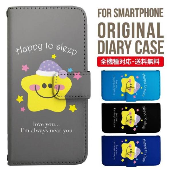 Galaxy s24 ultra P[X s23 fe S22 P[X 蒠^ Galaxy s21 A53 5g a41 Jo[ sc-51c note20 Galaxy S20 Galaxy A51 SC-54A SCG07 SC-41A ݊