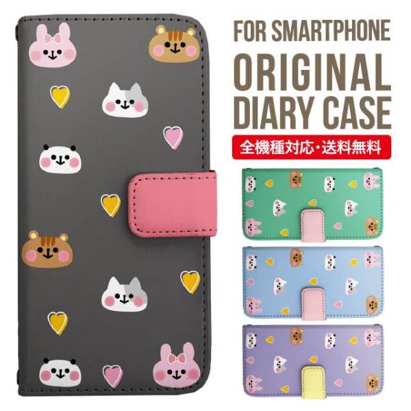 Galaxy s24 ultra P[X s23 fe S22 P[X 蒠^ Galaxy s21 A53 5g a41 Jo[ sc-51c note20 Galaxy S20 Galaxy A51 SC-54A SCG07 SC-41A ݊