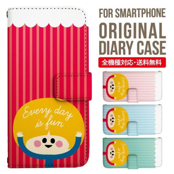 Galaxy s24 ultra P[X s23 fe S22 P[X 蒠^ Galaxy s21 A53 5g a41 Jo[ sc-51c note20 Galaxy S20 Galaxy A51 SC-54A SCG07 SC-41A ݊