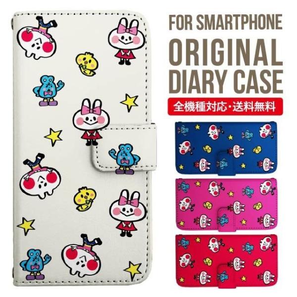 aquos wish3 P[X AQUOS sense8 sense7 蒠^ sense6 Jo[ wish4 wish2 wish sense4 X}zP[X sense3 gуP[X ANIXZX8