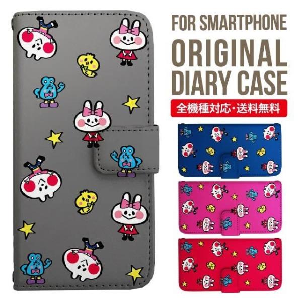 Galaxy s24 ultra P[X s23 fe S22 P[X 蒠^ Galaxy s21 A53 5g a41 Jo[ sc-51c note20 Galaxy S20 Galaxy A51 SC-54A SCG07 SC-41A ݊