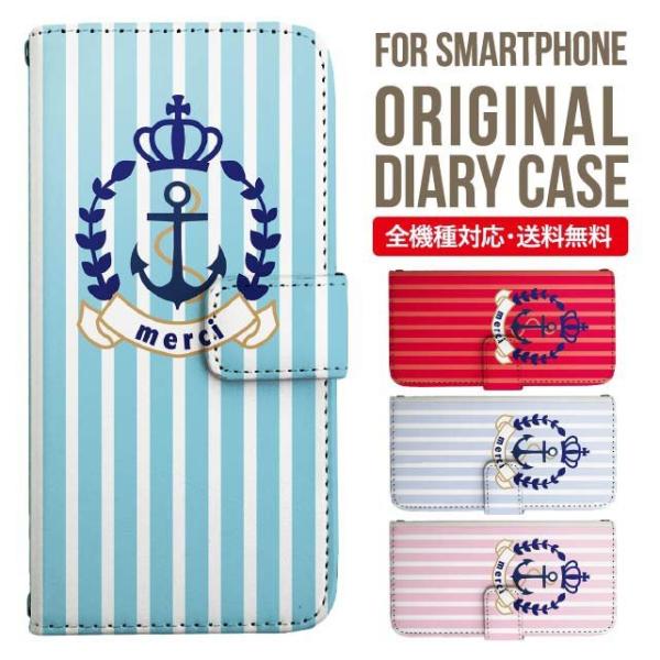 Galaxy s24 ultra P[X s23 fe S22 P[X 蒠^ Galaxy s21 A53 5g a41 Jo[ sc-51c note20 Galaxy S20 Galaxy A51 SC-54A SCG07 SC-41A ݊