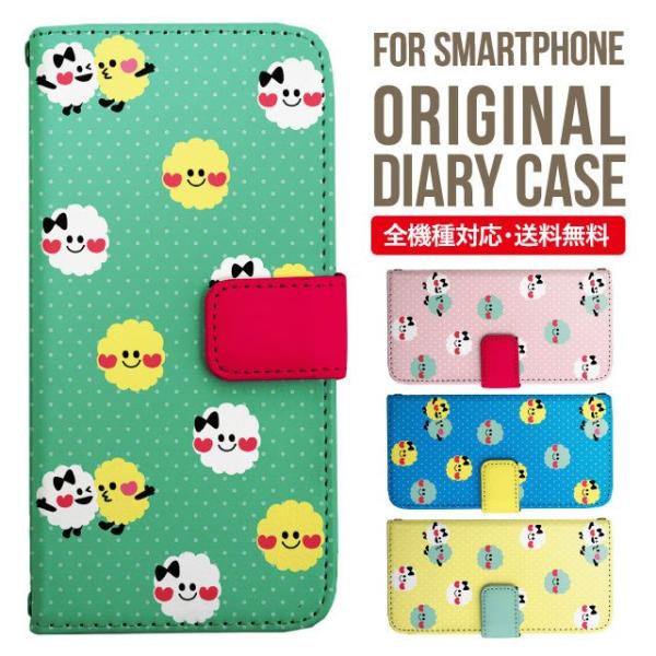 Galaxy s24 ultra P[X s23 fe S22 P[X 蒠^ Galaxy s21 A53 5g a41 Jo[ sc-51c note20 Galaxy S20 Galaxy A51 SC-54A SCG07 SC-41A ݊