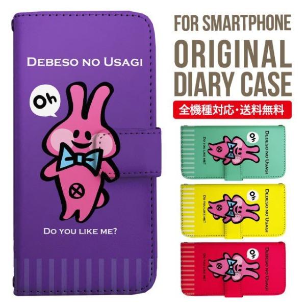 Galaxy s24 ultra P[X s23 fe S22 P[X 蒠^ Galaxy s21 A53 5g a41 Jo[ sc-51c note20 Galaxy S20 Galaxy A51 SC-54A SCG07 SC-41A ݊