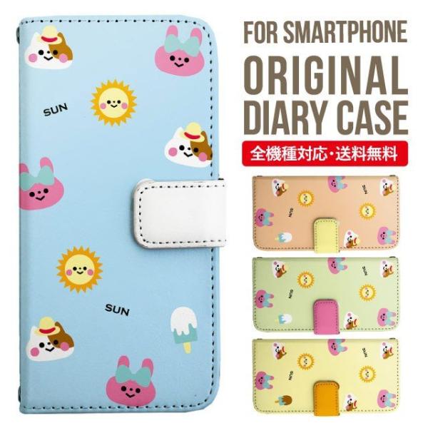 Galaxy s24 ultra P[X s23 fe S22 P[X 蒠^ Galaxy s21 A53 5g a41 Jo[ sc-51c note20 Galaxy S20 Galaxy A51 SC-54A SCG07 SC-41A ݊