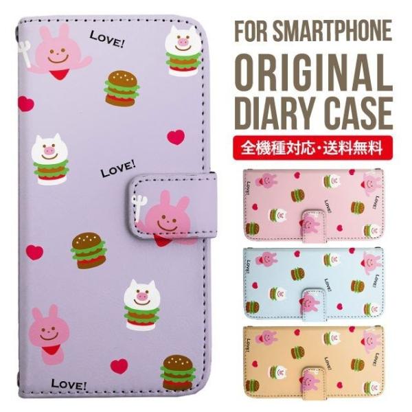 Galaxy s24 ultra P[X s23 fe S22 P[X 蒠^ Galaxy s21 A53 5g a41 Jo[ sc-51c note20 Galaxy S20 Galaxy A51 SC-54A SCG07 SC-41A ݊