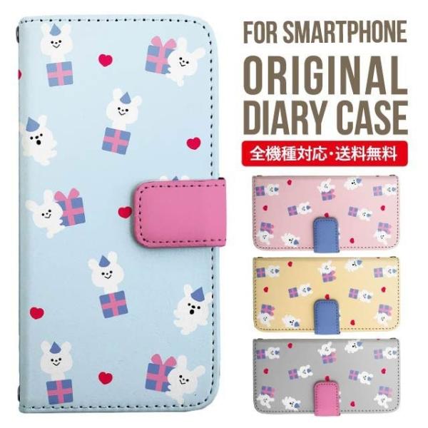 aquos wish3 P[X AQUOS sense8 sense7 蒠^ sense6 Jo[ wish4 wish2 wish sense4 X}zP[X sense3 gуP[X ANIXZX8