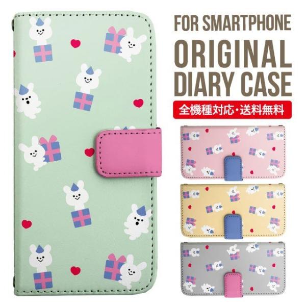 Galaxy s24 ultra P[X s23 fe S22 P[X 蒠^ Galaxy s21 A53 5g a41 Jo[ sc-51c note20 Galaxy S20 Galaxy A51 SC-54A SCG07 SC-41A ݊